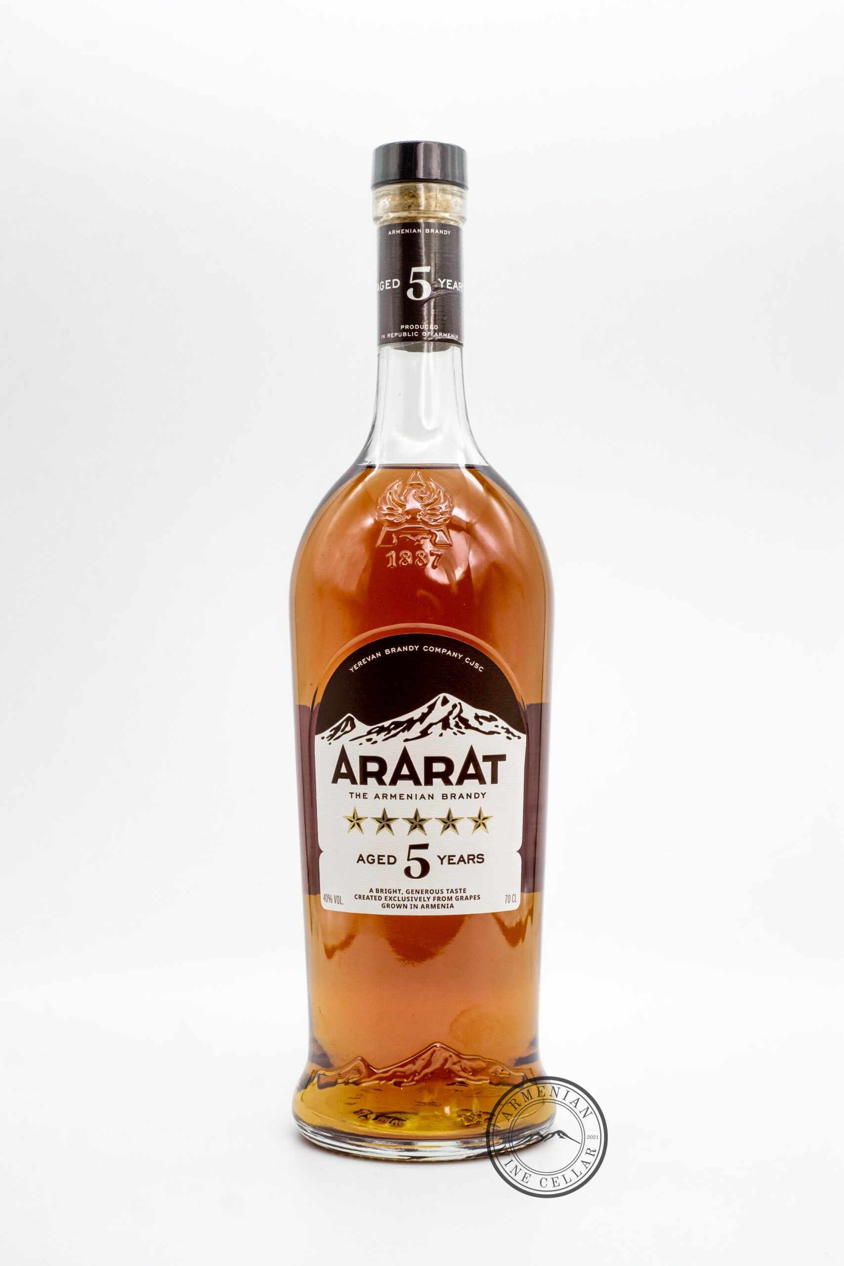 Ararat Brandy - 5 Years - Image 2