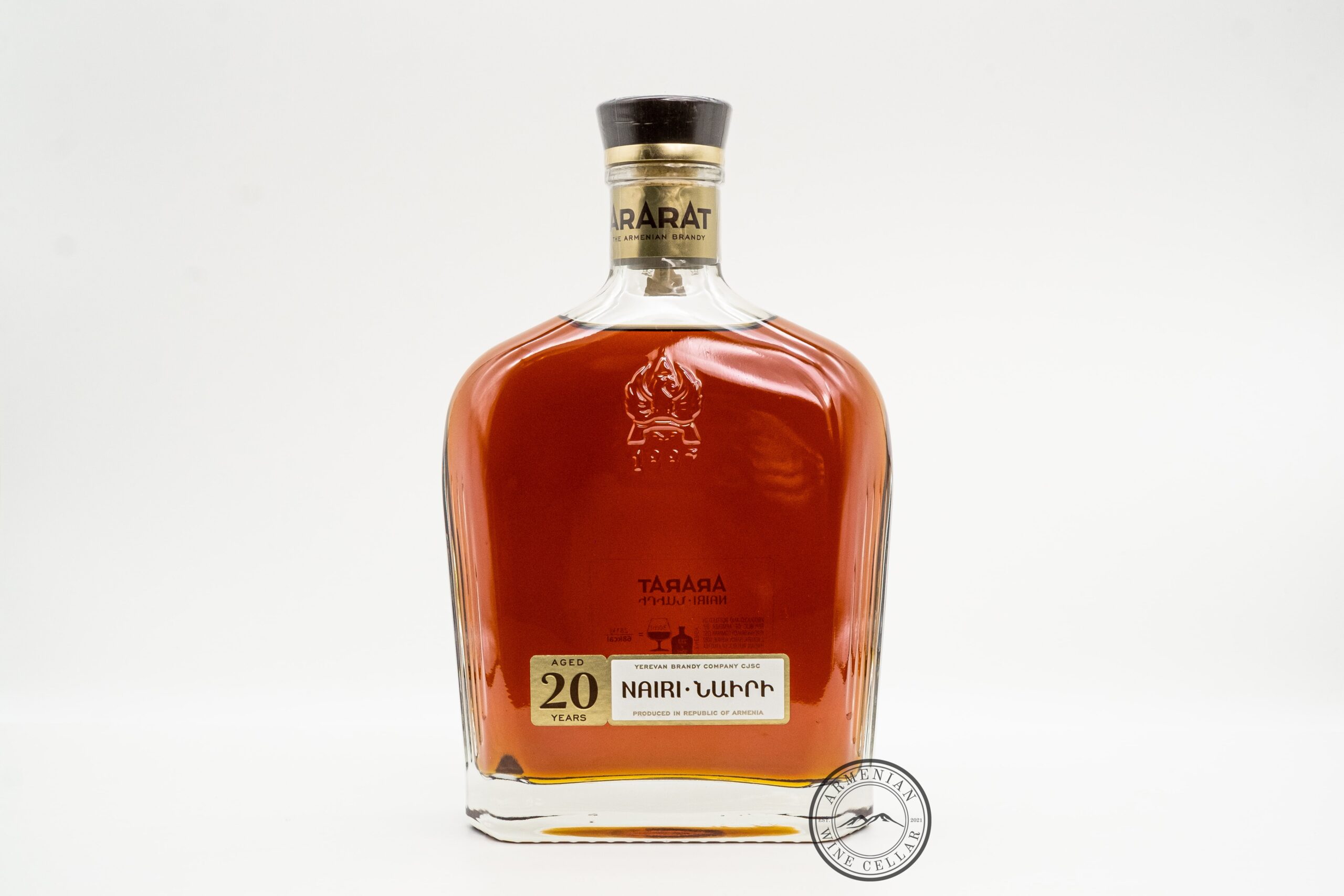Ararat Brandy - Nairi 20 Years