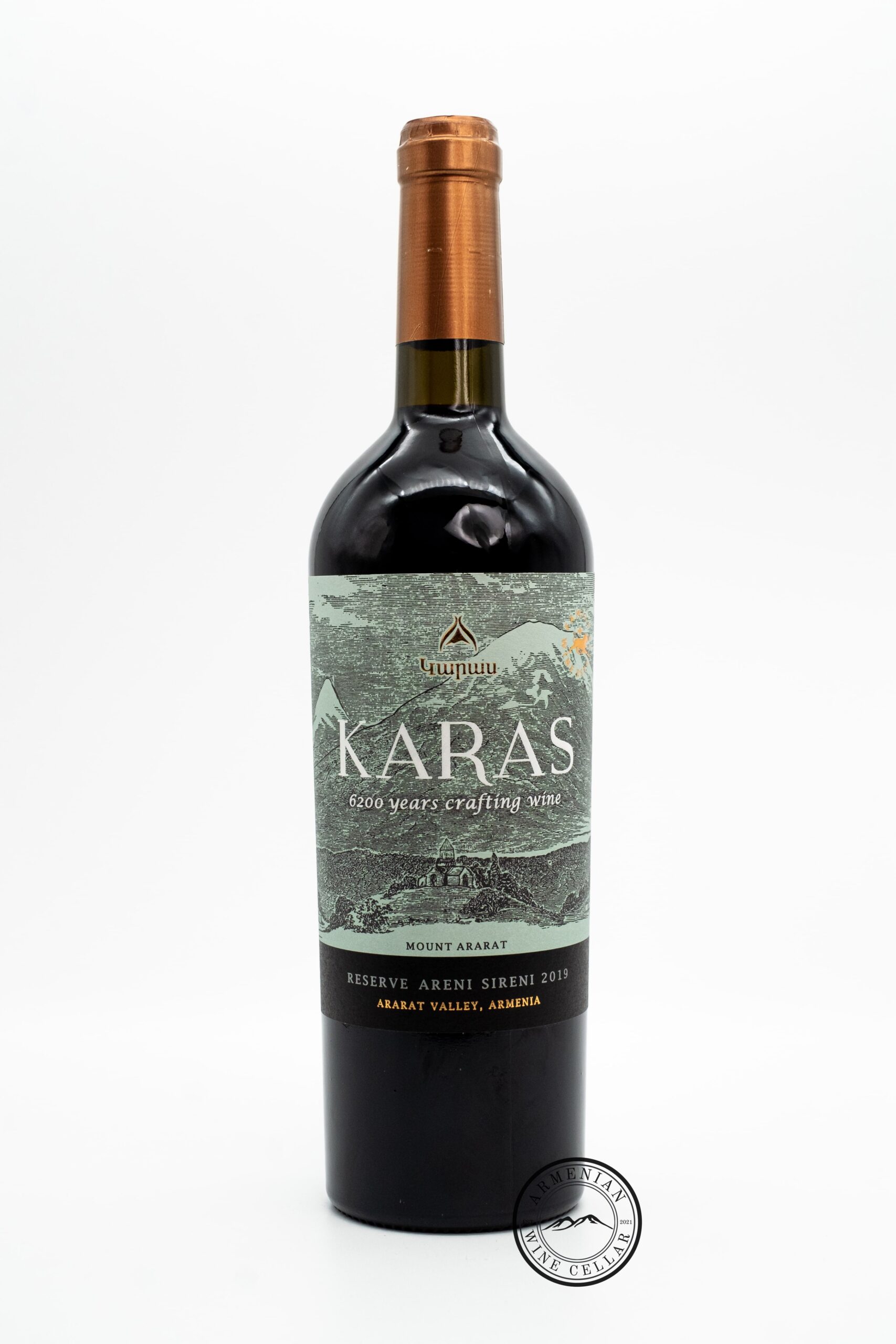 Karas Reserve - Areni Sireni