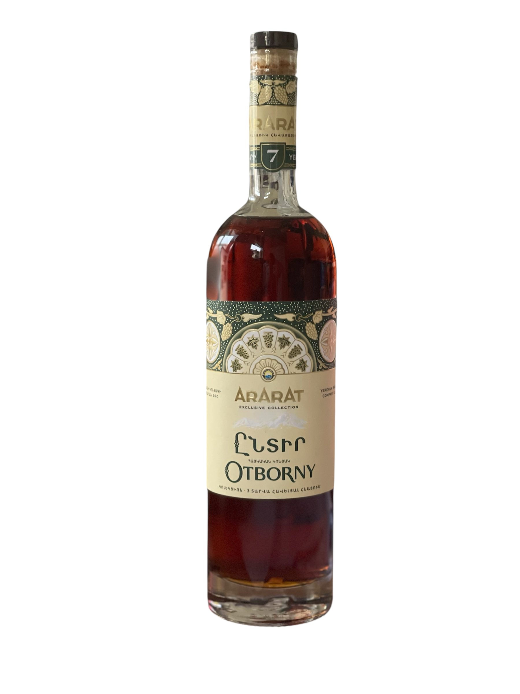Ararat Brandy - Otborny Collection Reserve - Image 2